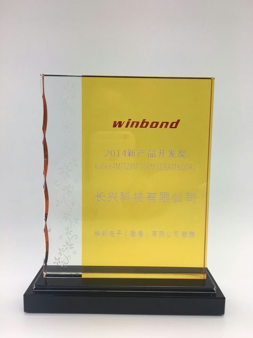 微信圖片_20170507142451.jpg