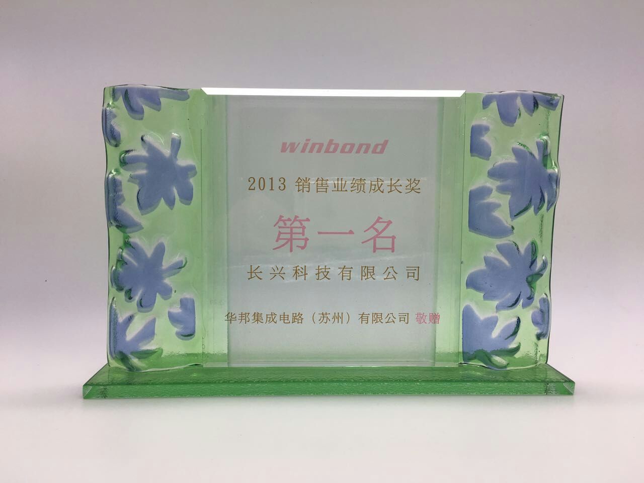 微信圖片_20170507142445.jpg